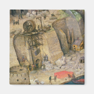 Íman A Torre de Babel