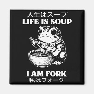 Íman A vida é sopa eu sou garfo sapo meme humor japonês