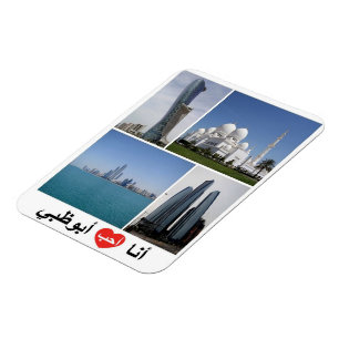 Íman Abu Dhabi - I Love -