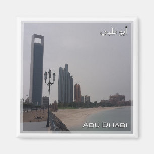 Íman AE # Emirados Árabes Unidos - Abu Dhabi - Beach