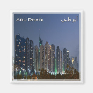 Íman AE # Emirados Árabes Unidos Abu Dhabi - skyline
