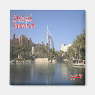 Íman AE - Emirados Árabes Unidos - Dubai - Jumeirah
