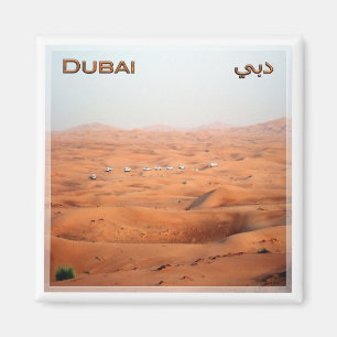 Íman AE # Emirados Árabes Unidos Dubai - Turnê ao Des