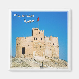 Íman AE # Emirados Árabes Unidos - Fujairah - Fort