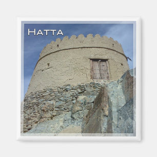 Íman AE # Emirados Árabes Unidos - Hatta - torre