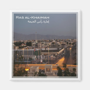 Íman AE # Emirados Árabes Unidos - Ras al-Khaimah