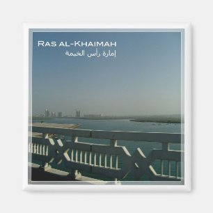 Íman AE # Emirados Árabes Unidos - Ras al-Khaimah - La