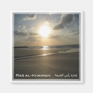 Íman AE # Emirados Árabes Unidos - Ras al-Khaimah - Pr