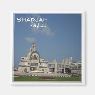 Íman AE # Emirados Árabes Unidos - Sharjah Souq Al Mar