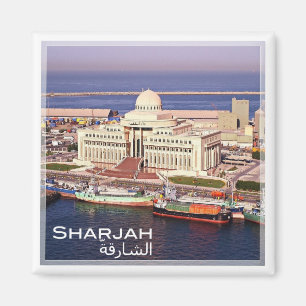 Íman AE # Emirados Árabes Unidos Sharjah - Superior Tr