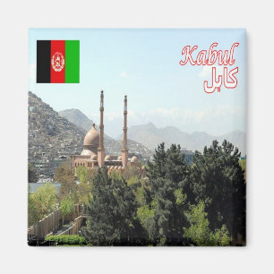 Íman AF - Afeganistão - Cabul - Moschea