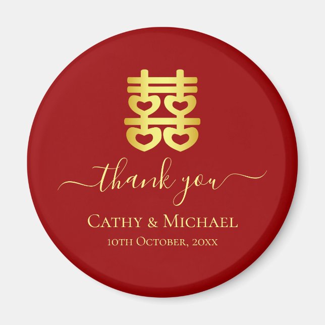 Íman Agradecimento de casamento chinês vintage vermelho (Frente)