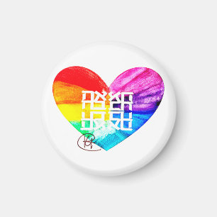 Íman Ahava Love Pride Art