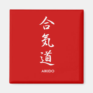 Íman Aikidou - Aikidou