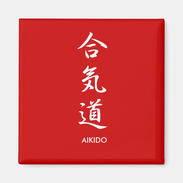 Íman Aikidou - Aikidou (Frente)