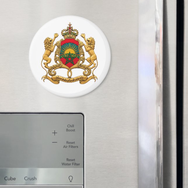 Íman Aimant Emblème du Maroc (In Situ (Fridge))