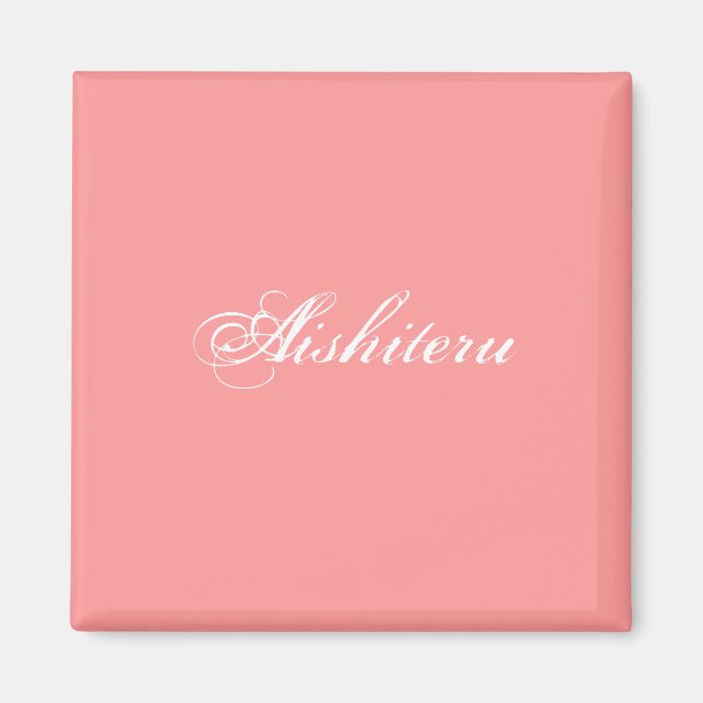 Íman Aishiteru (Frente)