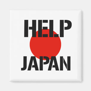 Íman Ajuda Japão -