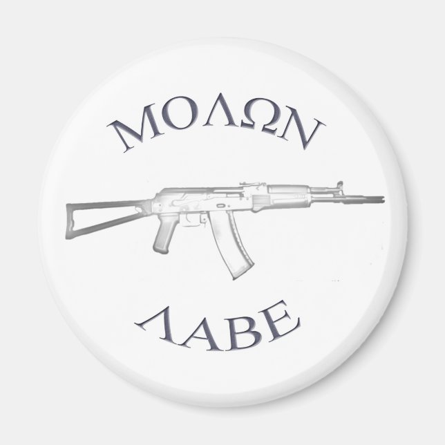 Íman AK105 e Molon Labe (Frente)
