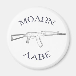 Íman AK105 & Molon Labe