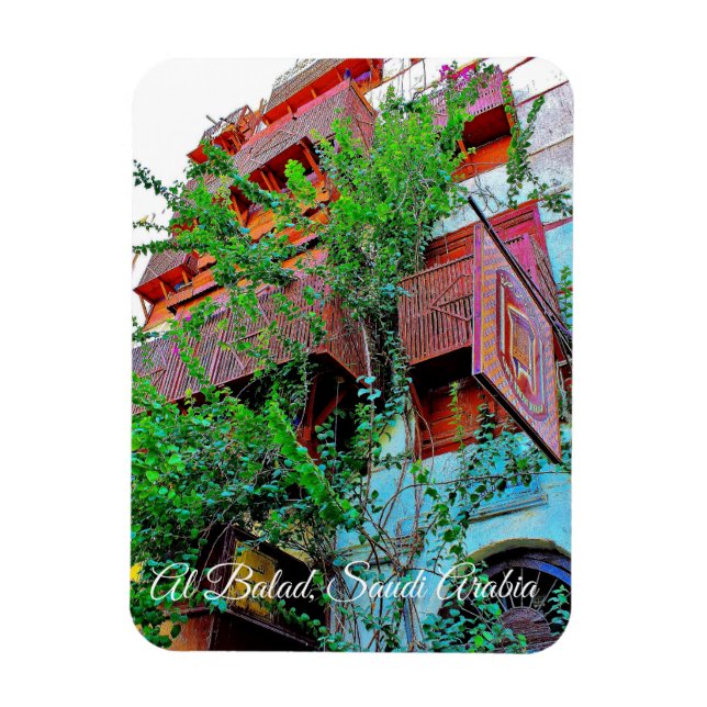 Íman Al Balad, Arábia Saudita (Vertical)