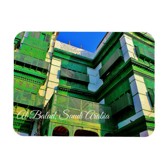 Íman Al Balad, Arábia Saudita (Horizontal)