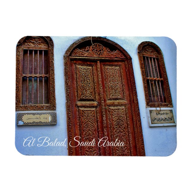 Íman Al Balad, Arábia Saudita (Horizontal)