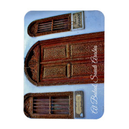 Íman Al Balad, Arábia Saudita