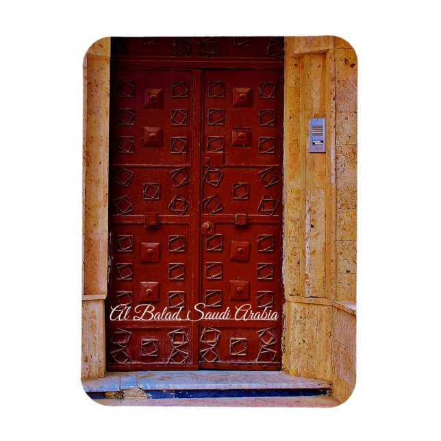 Íman Al Balad, Arábia Saudita (Vertical)