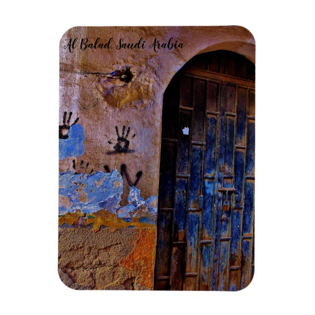 Íman Al Balad, Arábia Saudita (Vertical)