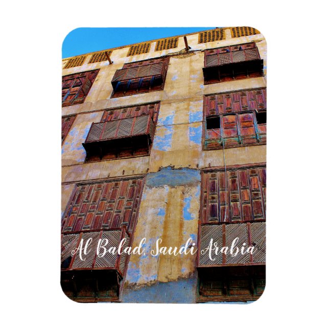 Íman Al Balad, Arábia Saudita (Vertical)
