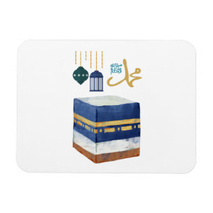 Íman Al Mawlid Al Nabawi profeta Maomé Aniversário