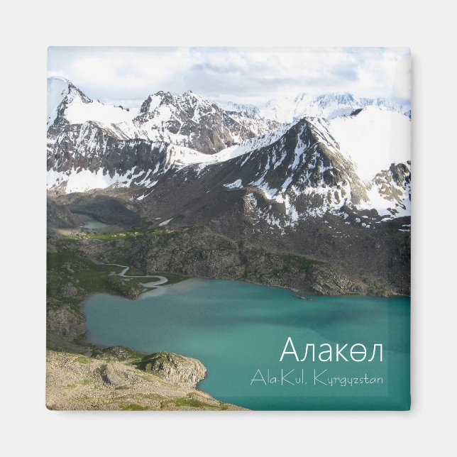 Íman Ala-Kul - Kirgisistão (Frente)