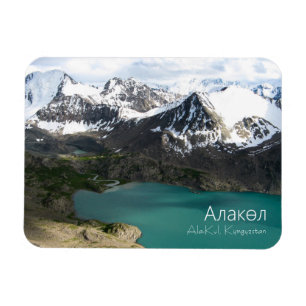 Íman Ala-Kul - Kirgisistão