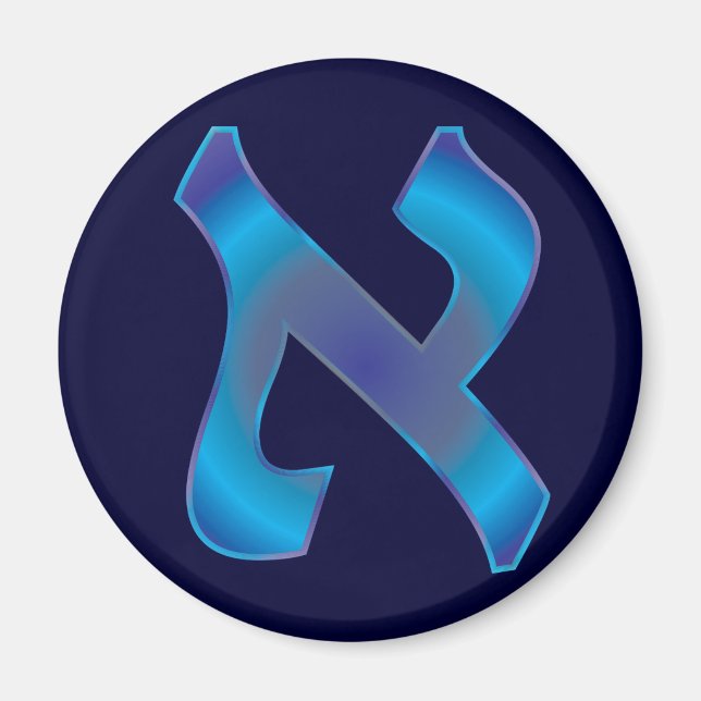 Íman Aleph (Frente)