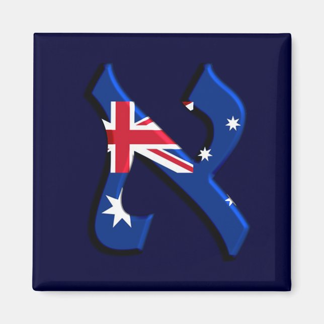 Íman Aleph Australia.png (Frente)