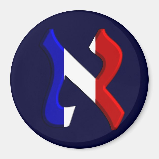 Íman Aleph France.png (Frente)