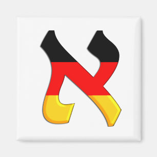 Íman Aleph German.png
