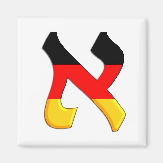 Íman Aleph German.png (Frente)