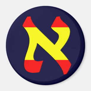 Íman Aleph Spain.png