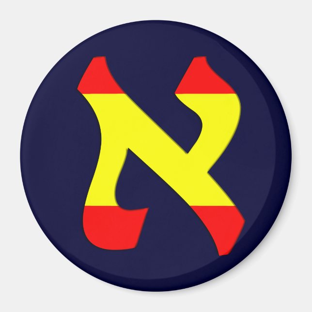 Íman Aleph Spain.png (Frente)