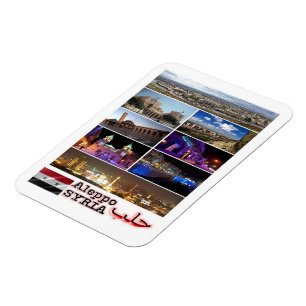 Íman Alepo - Síria - Mosaico - Magnet