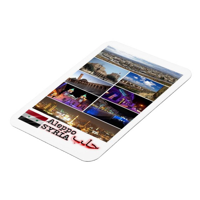 Íman Alepo - Síria - Mosaico - Magnet (Left Side)