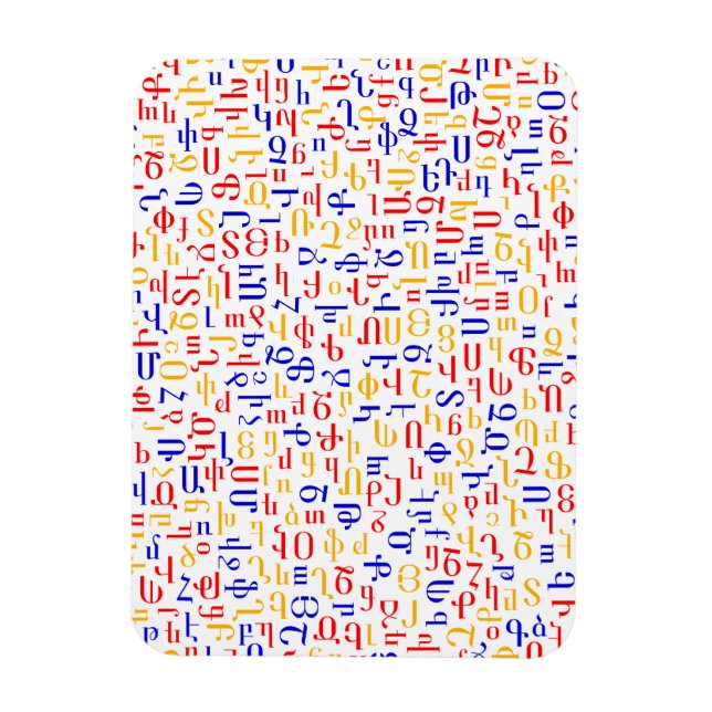 Íman alfabeto armênio (Vertical)