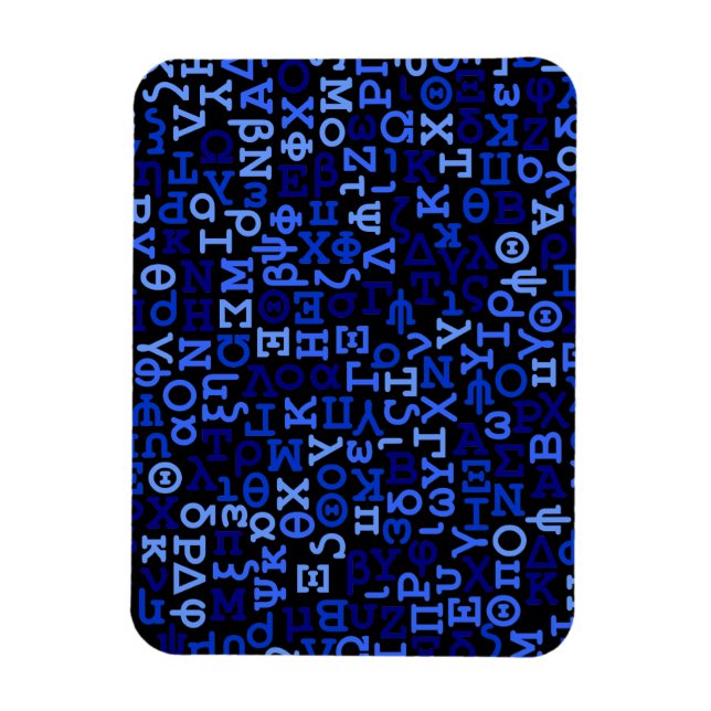 Íman alfabeto grego (Vertical)