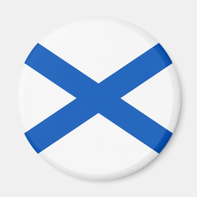 Íman Alferes Navais Rússia (Frente)