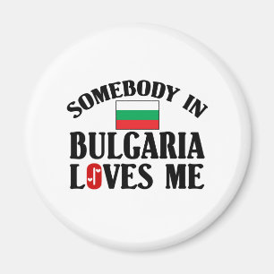 Íman Alguém em Bulgária ama-me