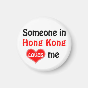 Íman Alguém em Hong Kong me ama