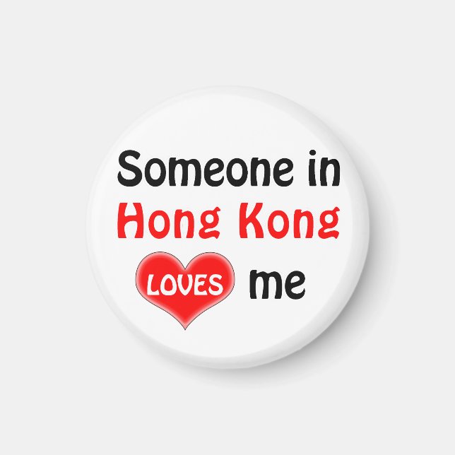 Íman Alguém em Hong Kong me ama (Frente)