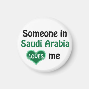 Íman Alguém na Arábia Saudita me ama